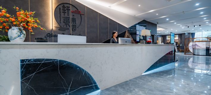 Xuanqu Nanyuan Hotel Hotels in Qu County