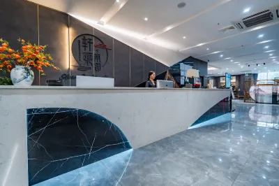 Xuanqu Nanyuan Hotel Hotels in Qu County