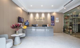 Haitang Hotel (Shanghai Fudan University)