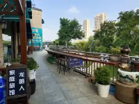 Lesilonha family hotel