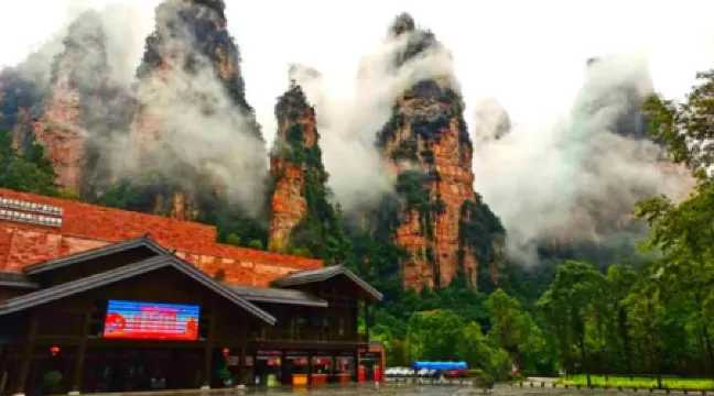 Zhangjiajie Mido Inn (Wulingyuan East Gate)