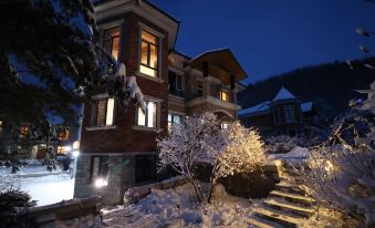 Wu Xu Boutique Hotel (Yabuli Ski Tourism Resort