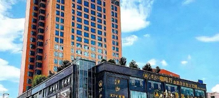โรงแรมเจียงซาน โรงแรมในจ้าวทง