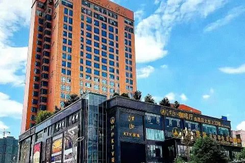 Jiangshan Hotel