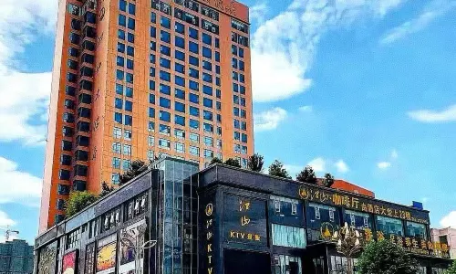 Jiangshan Hotel