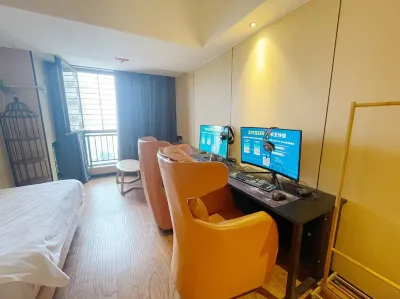 Star Light E-sports Cinema Homestay (Shangrao Wanda Plaza)