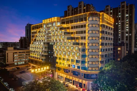 Huanyang Oriental Hotel Отели рядом с достопримечательностью «Waisha Old Bridge»