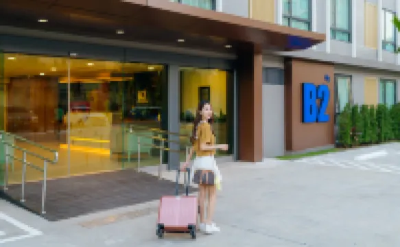 โรงแรมบีทูแกรนด์ นิมมาน พรีเมียร์