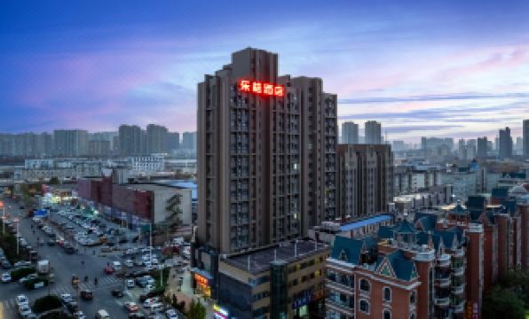 LE JU Hotel (Zhengzhou Zhongzhou Avenue Zhongyuan International Exhibition Center)