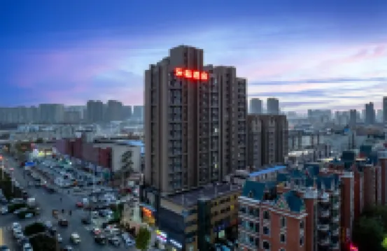 樂桔酒店（鄭州中州大道中原國際博覽中心店） 鄭州酒店