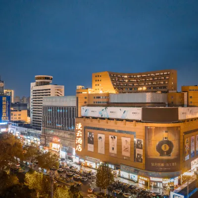 ManYun Hotel (Luoyang Zhouwangcheng Square Subway Station Store Hotel dekat Emperor Six Horses Carriage Museum