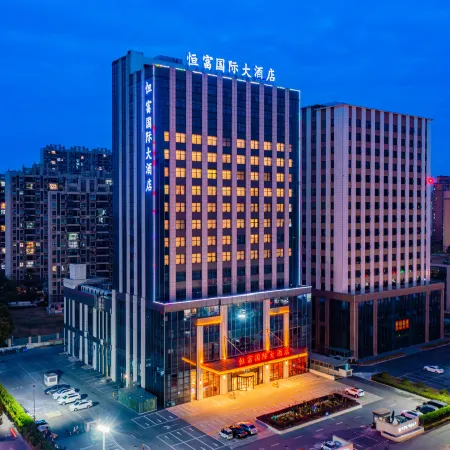 Hengfu International Hotel