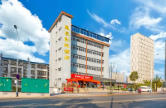 Xingchen Youth Homestay (Jinggangshan University Ji'an Railway Station Branch) Hotels near Jinggangshan University