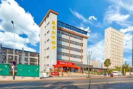 Xingchen Youth Homestay (Jinggangshan University Ji'an Railway Station Branch)