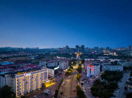 Manju Hotel (Yingtan Yuehu East Road) Отели рядом с достопримечательностью «Maple Mountain Botanical Garden»