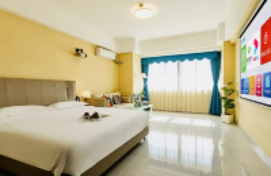 Xiamen Haoyue Skyline Apartment (Wuyuanwan Huli Wanda Plaza)