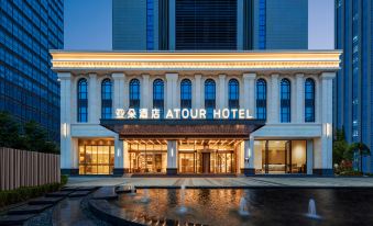 Atour Hotel Fuzhou Mawei Free Trade Zone Dongfang Famous City