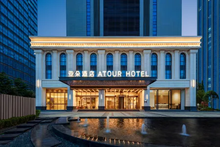 Atour Hotel Fuzhou Mawei Free Trade Zone Dongfang Famous City Отели рядом с достопримечательностью «Dongjiangbin Park»