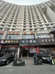 Mingshi Hotel Yuyao Wanda Plaza Branch - Bữa sáng