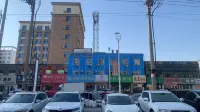 初旅·尚選ホテル（臨沂寶麗財富広場）