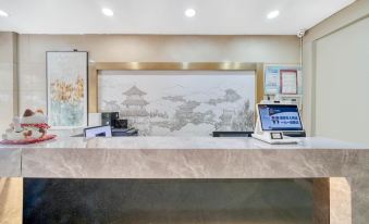 Shaoxing Jiawaijia Hotel (Lu Xun Hometown)