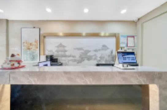 Shaoxing Jiawaijia Hotel (Lu Xun Hometown)