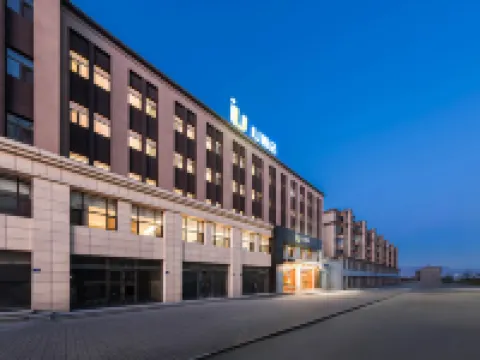 IU Hotel (Lingqiu Tanghe Longyuan Branch) Hotels in Lingqiu