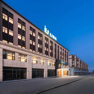 IU Hotel (Lingqiu Tanghe Longyuan Branch)