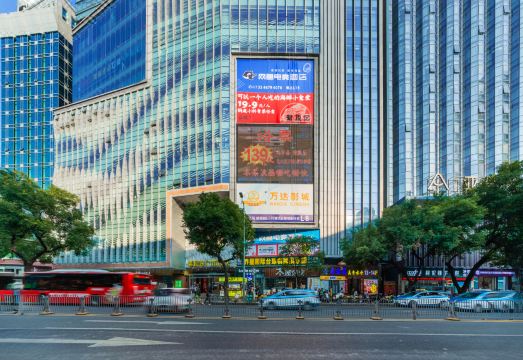 넷피싱 이스포츠 호텔 객실