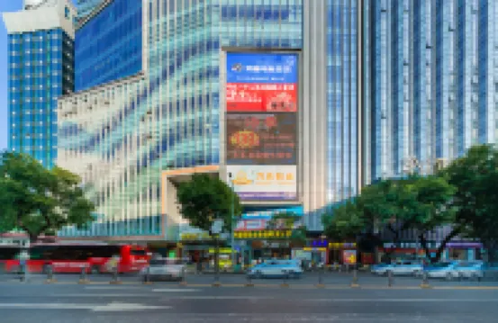 WANYOO ESPORTS(Shenzhen Luohu Dongmen Laojie Store)