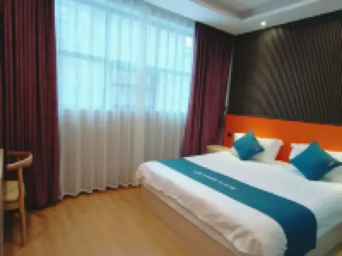 HOMEINN HUAYI HOTEL Hotels in Xingan