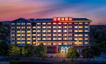 GuiLin Yachne chill hotel