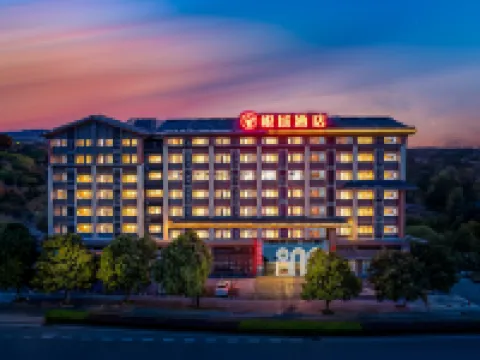 桂林悅城·微度假Chill酒店（吾悅廣場店） 鄰近五通站的酒店