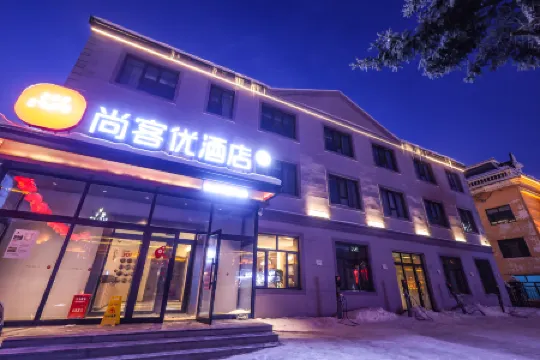 Shankee Mohe Hotel (Jinianguan)