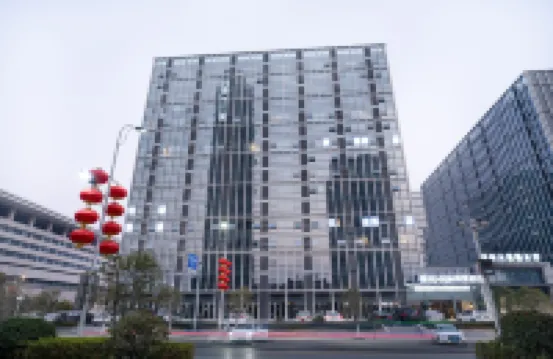 悦途酒店（上饒高鐵站店） 鄰近上饒站的酒店