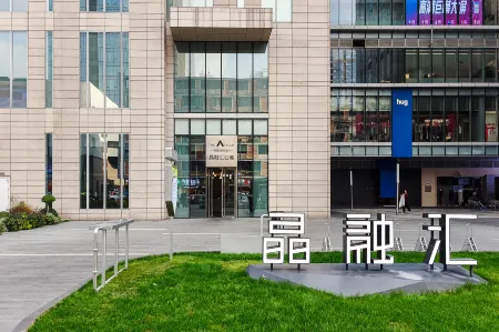 Kaite Liya Creative Theme Apartment (Chengdu Chunxi Tai Koo Li) Отели рядом с достопримечательностью «Chengdu Polytechnic Qingyang Campus»