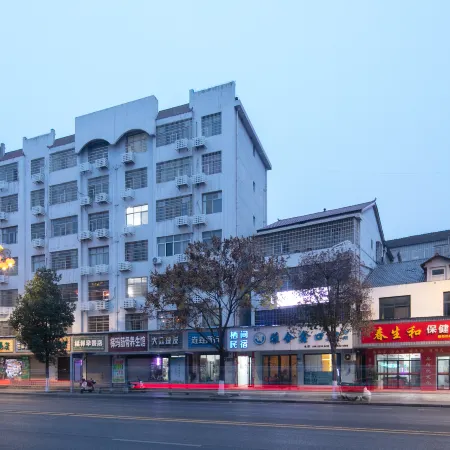 Shimen Qijiantang Homestay