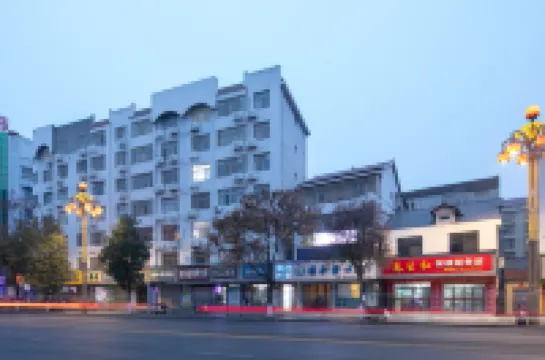 Shimen Qijiantang Homestay