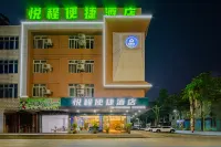 Yuecheng Express Hotel (Dongxing National Gate Port)