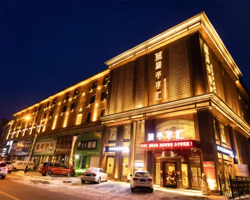 Bin Lanting Shuihui Hotel Hotels in Bin County