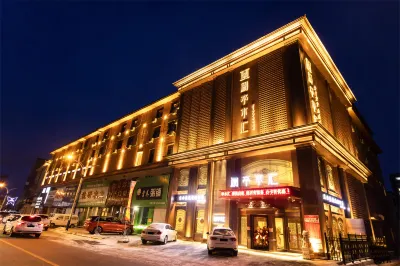 Bin County Lanting Shuihui Hotel