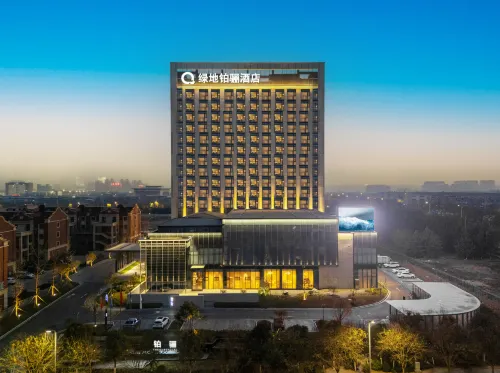 โรงแรมกรีนแลนด์ คิวบ์ - ที่มีที่จอดรถ