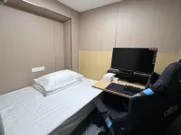 Xiangxueyuan Esports Hotel
