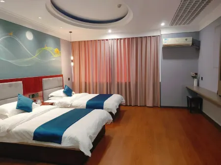 Changningyuan Hotel Отели рядом с достопримечательностью «Changji University»