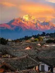 Halfway up the mountain, it's mine; the mountain retreats into seclusion Hotels near Viewing Platform of Lion Mountain in Lijiang Ancient Town