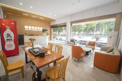 Shu'an Shuxin Business Hotel