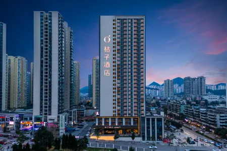 Orange Hotel (Guiyang Xiaohe Turntable Wanda Plaza Branch) Отели рядом с достопримечательностью «Guizhou Aviation Vocational and Technical College»