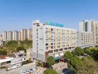 City Comfort Inn (Chongzuo Ningming) Hotels in Ningming