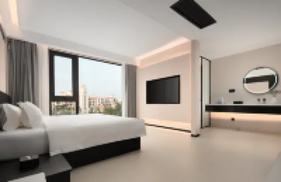 念海書局酒店（海南大學店） 鄰近白沙門公園的酒店