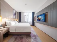 Lavande Hotel (Ningguo High-Speed Railway Station)